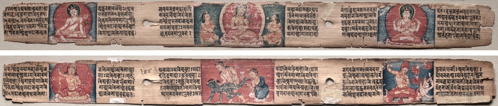Folio from a Gaṇḍavyūha-sūtra (Nepalese Palm Leaf Manuscript, c. 1100)