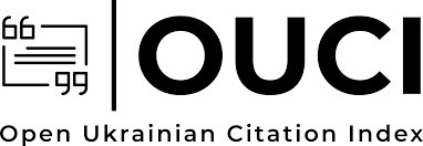 OUCI Logo