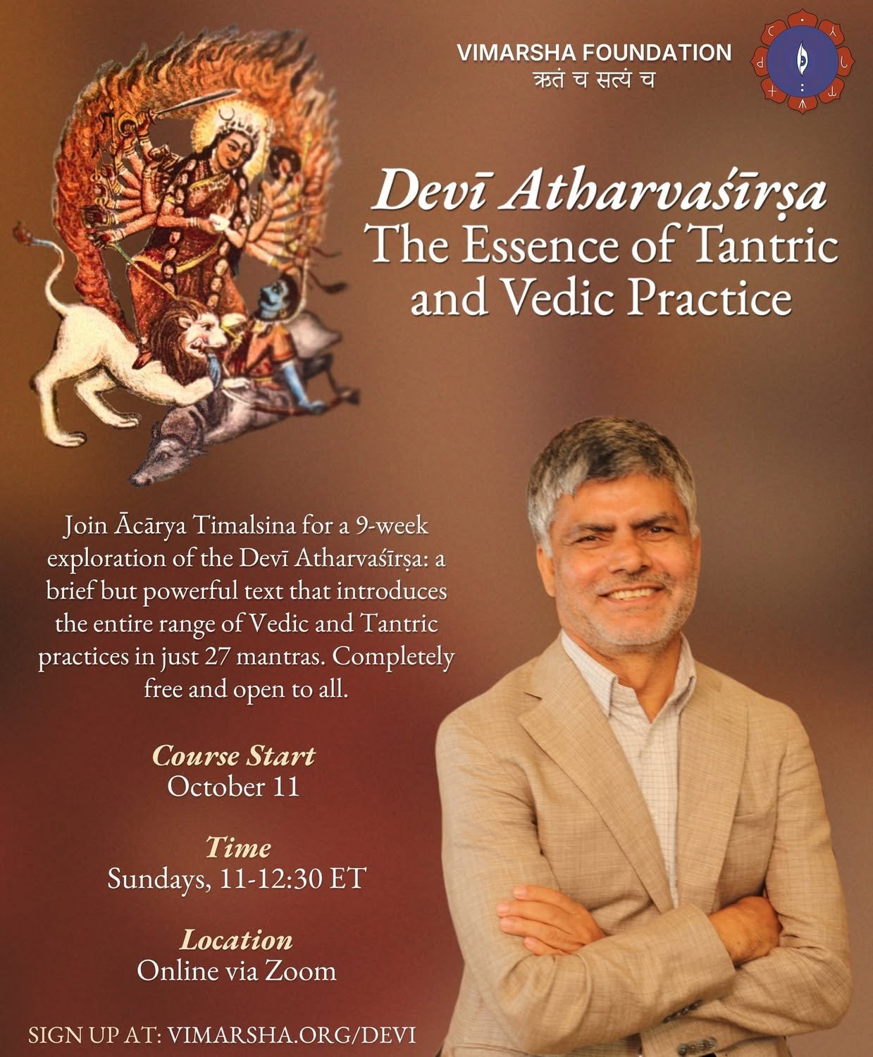 Devī Atharvaśīrṣa: The Essence of Tantric and Vedic Practice