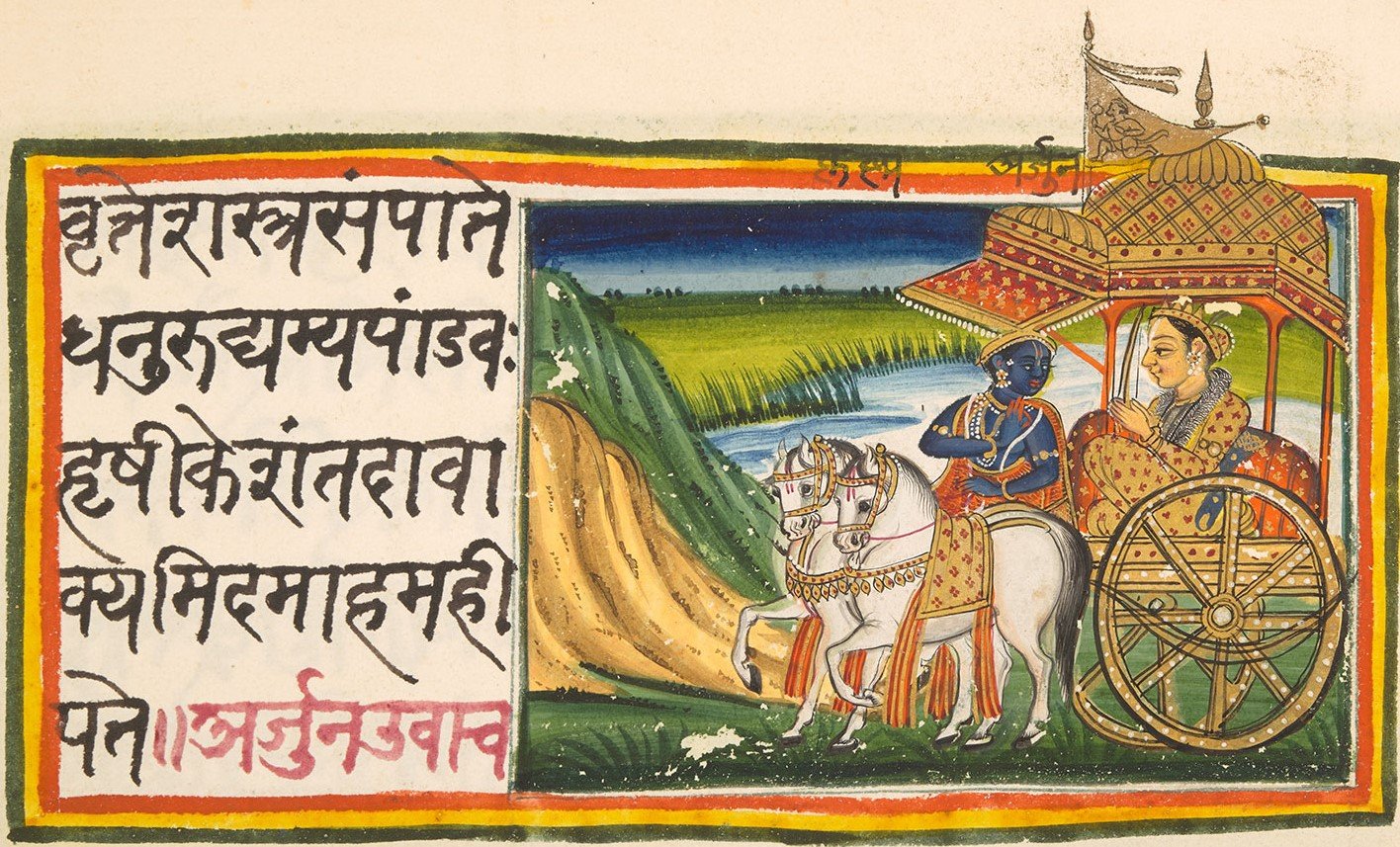 Readings of the Gītā: Action, Knowledge and Practice